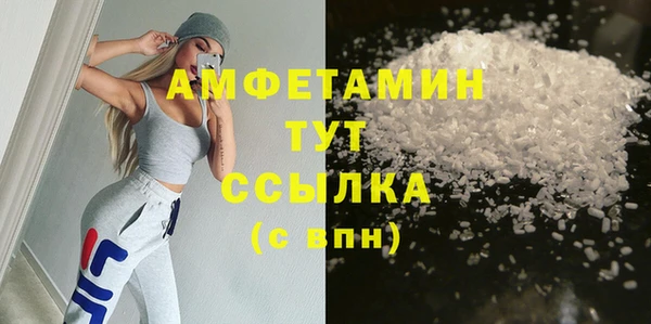 mix Абинск