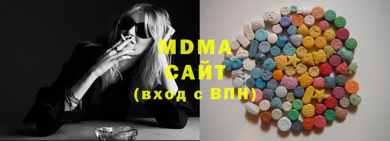 MDMA VHQ  мега tor  Адыгейск 